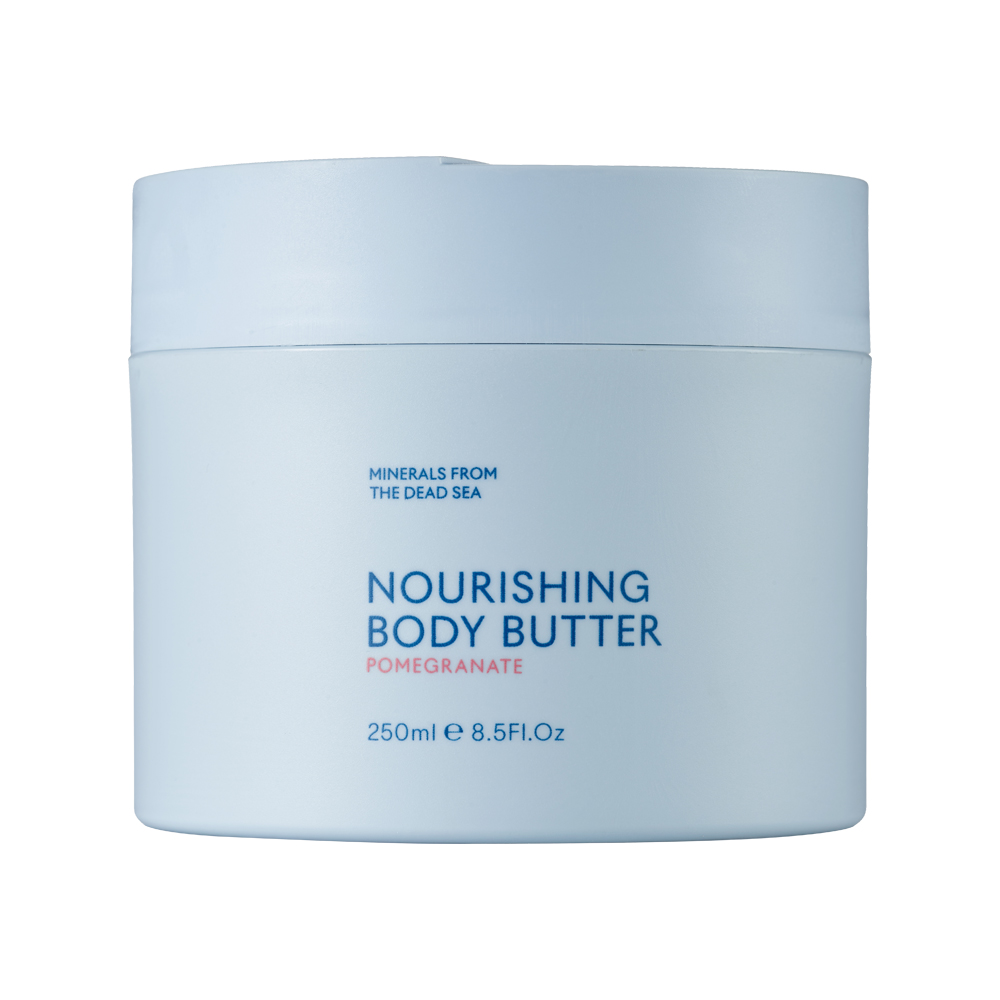 KEM DƯỠNG THỂ SEACRET NOURISHING BODY BUTTER POMEGRANATE