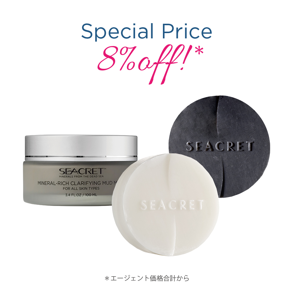 SEACRET化粧品 ミネラルリッチCLARIFYING MUD MASK - 基礎化粧品